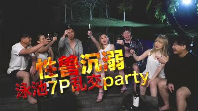 免费看电视的影视