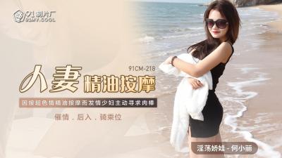和不同路人做纯肉高h