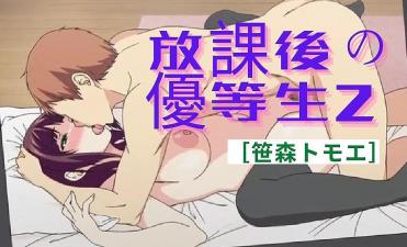 韩剧《小叔子》在线观看全集
