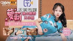 2019中文在线观看