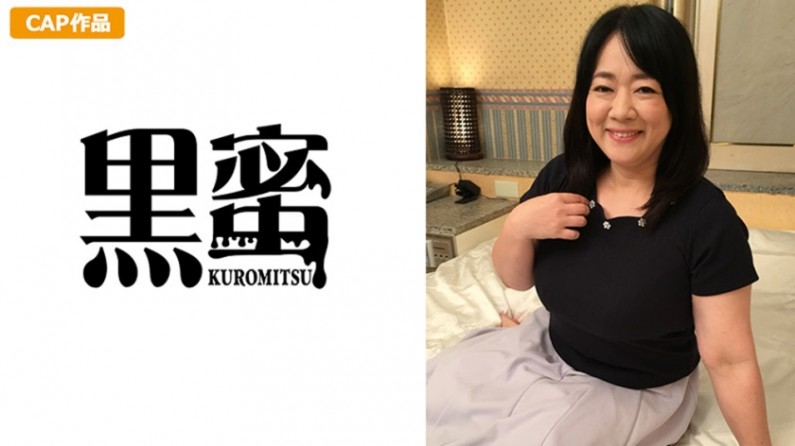风月女神