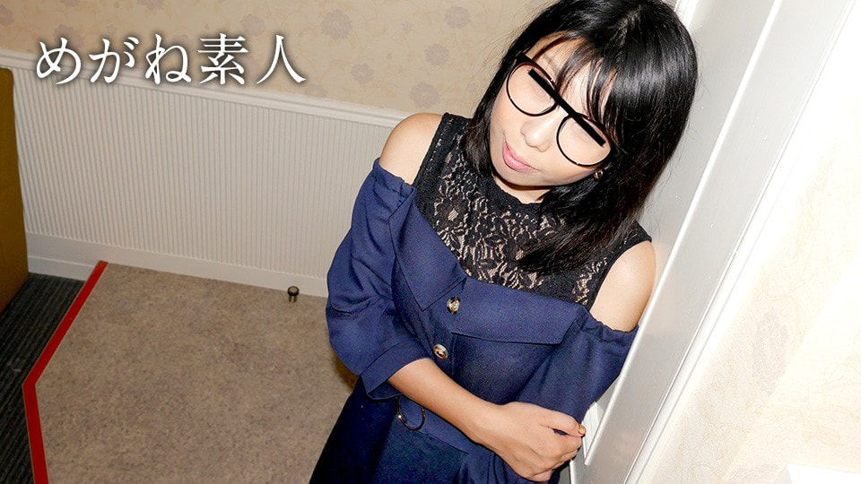 手机在线免费观看av