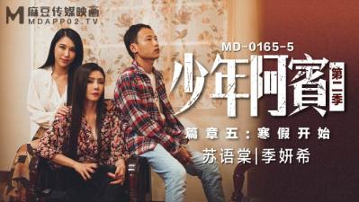 freesex性少妇中文