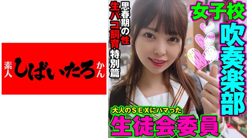 free性中国hd国语露脸