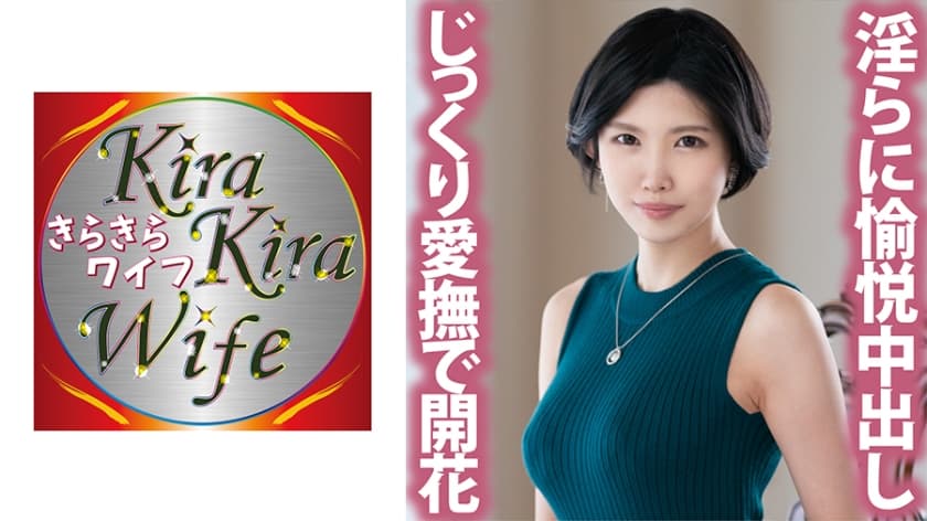 国产美女搞黄