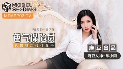 爽⋯好大⋯快⋯深一点美女被折磨