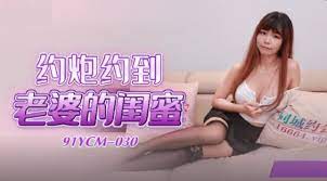 《色戒》床戏未删减的片段