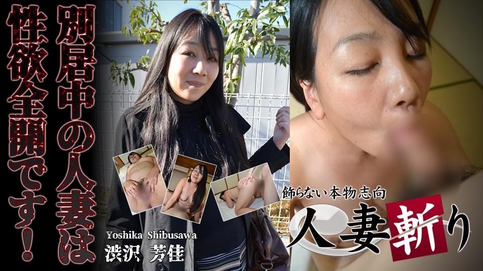 两个人看的视频日本动漫