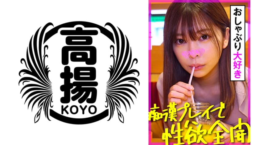 青娱乐自拍偷拍
