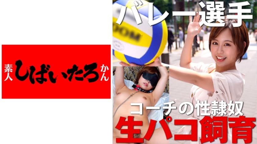 欧美日韩一区在线
