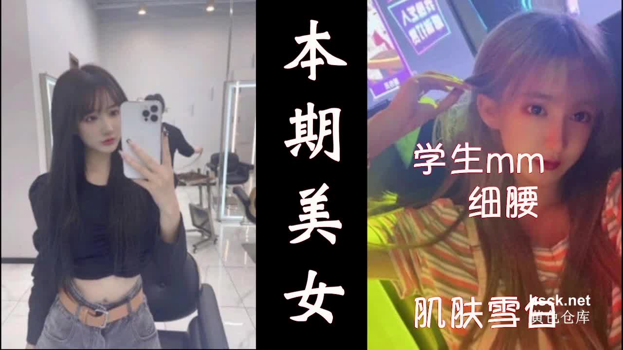 天天透天天操