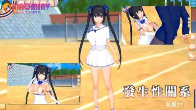 aV集中营