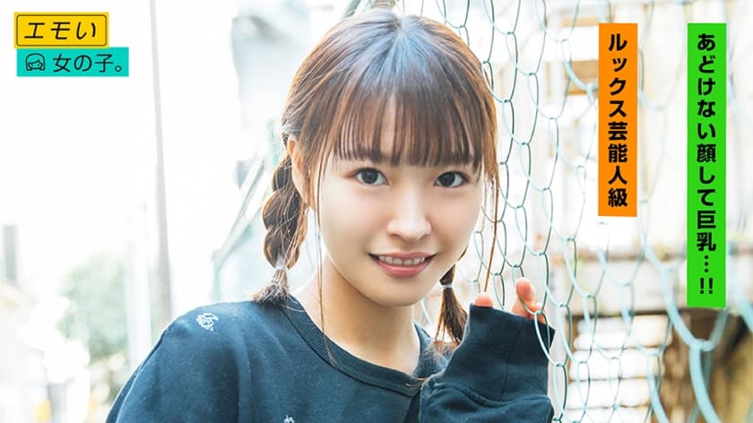 爱情岛亚洲论坛av入