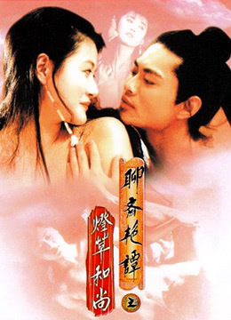 free嫩白hd丨8sex性处