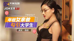 最近中文字幕免费mv视频7