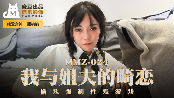 福利小视频在线