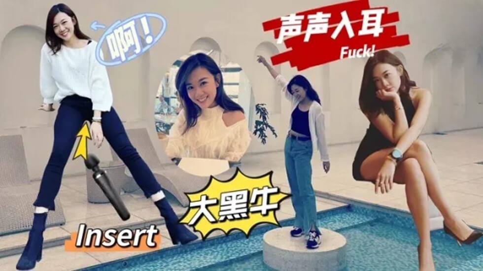 男人操女人下载