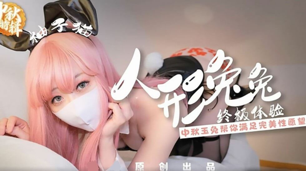 一路向西电影观看