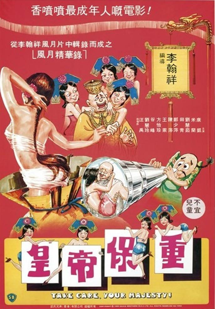 国产suv精品一区二区
