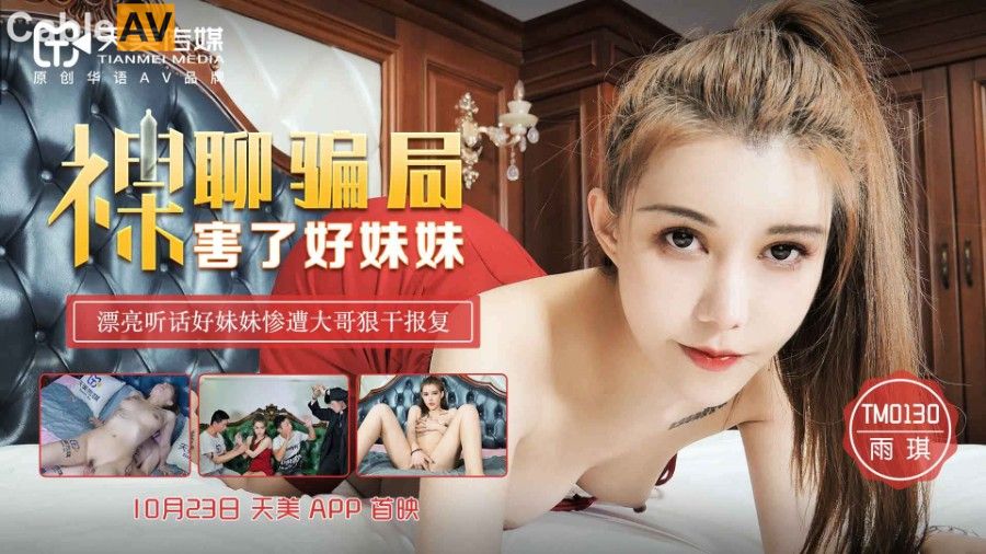 最近中文字幕在线免费观看