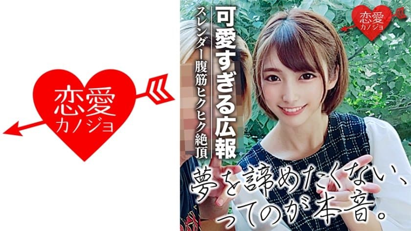 步步惊心:丽 电视剧