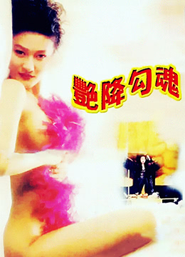 娇妻被领导抱进卧室3p视频