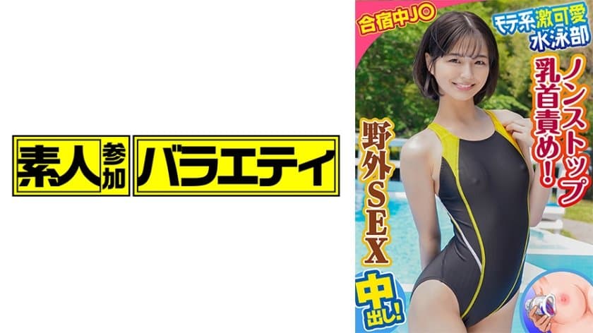 青娱乐这里只有精品