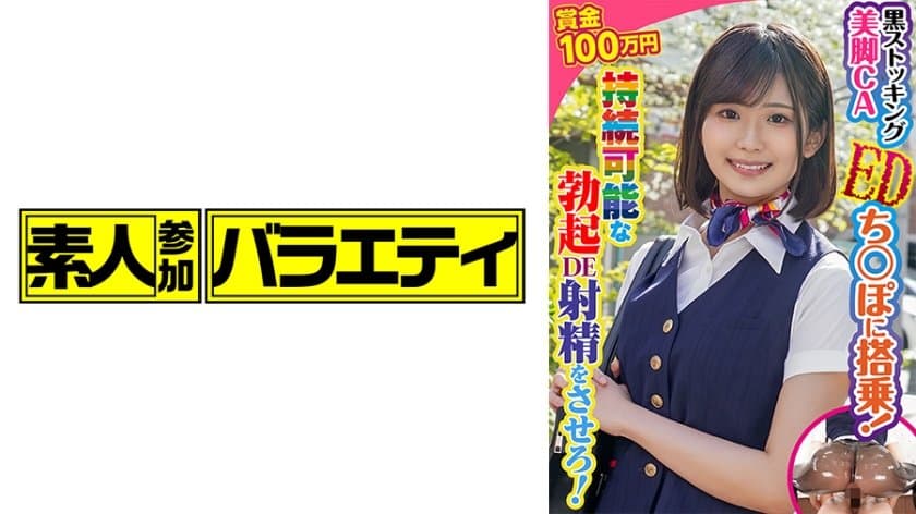 日本义子伦欲片中文