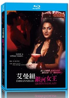 free性丰满video性中国