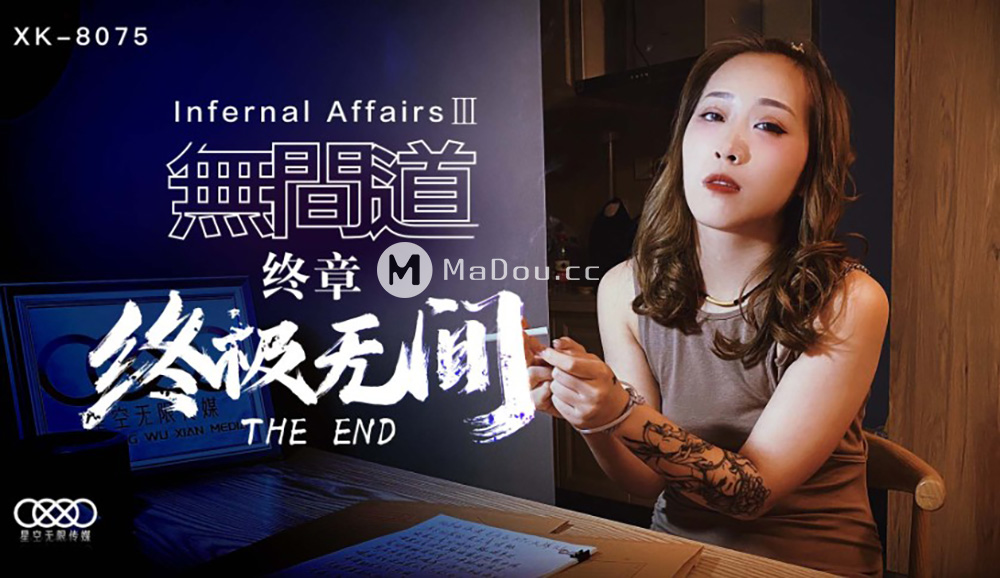 26uuu在线观看