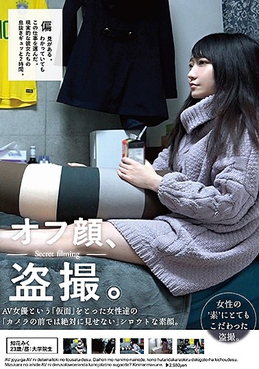 日本京香