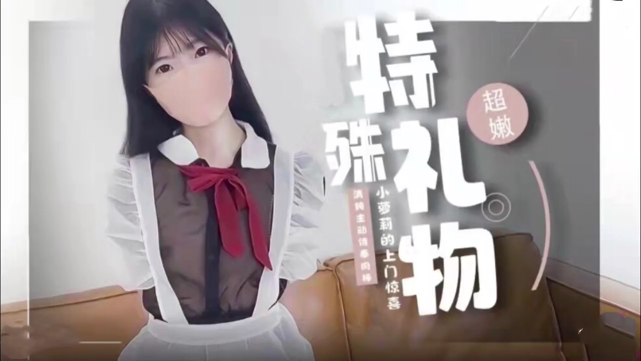 鬼父完整
