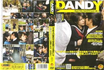 ass女警人体pics