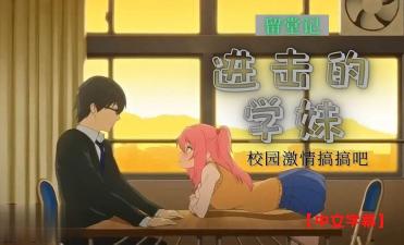 中国玉足footjob少妇
