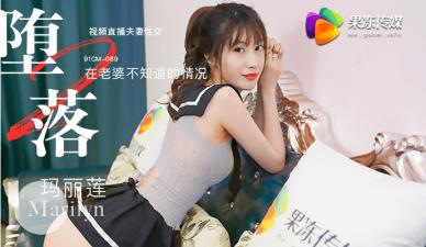调教室字母圈