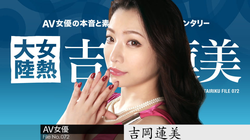 里番肉片h排行榜