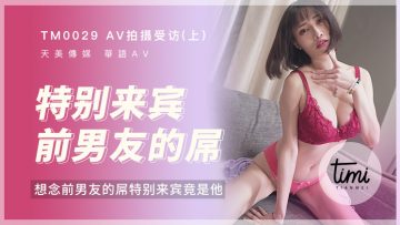 与亲女洗澡伦了东北