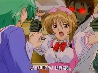 妻子4免费完整版