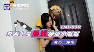 2019中文字幕在线观看视频