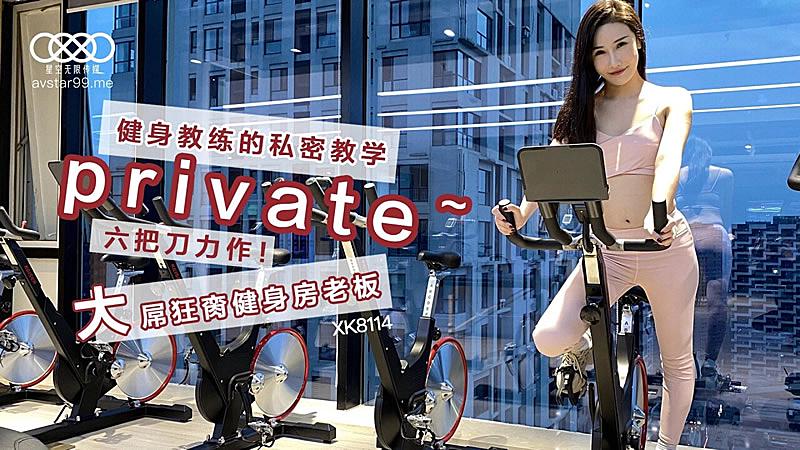 欧美mv日韩mv网站app