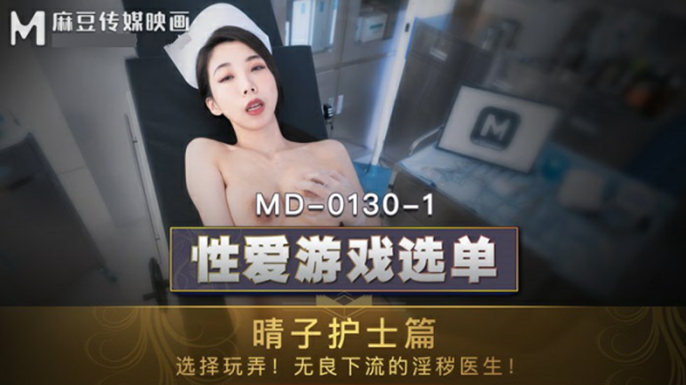 91免费观看视频了