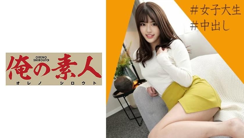 欧美性生活大片