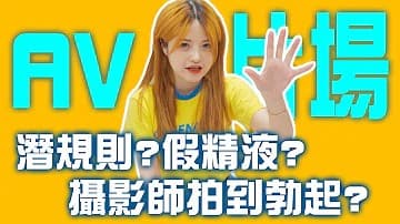 亚洲骚图