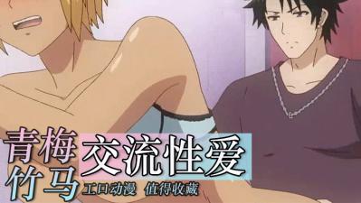 性感黑丝美女大长腿黄片在线播放