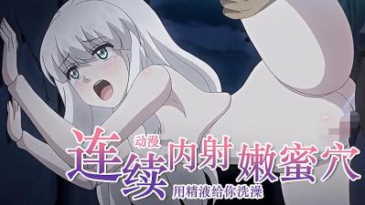 社长人妻免费看