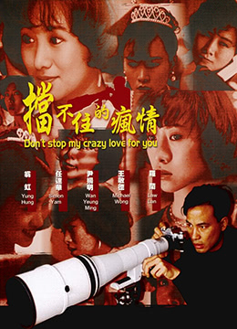 国产婷婷色一区二区三区