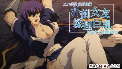 三级电影日本强奸新任女教师