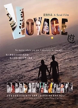 亚洲综合五月天婷婷丁香