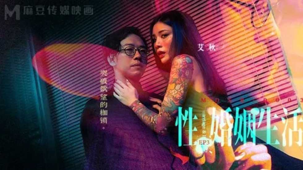 穿越农家女叶紫苏祈的五兄弟