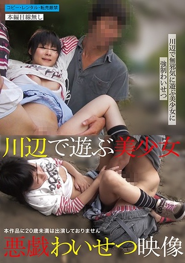 通野末帆